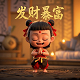 肿瘤标志物正常但是检查出肿瘤